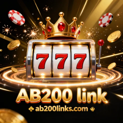 AB200 link